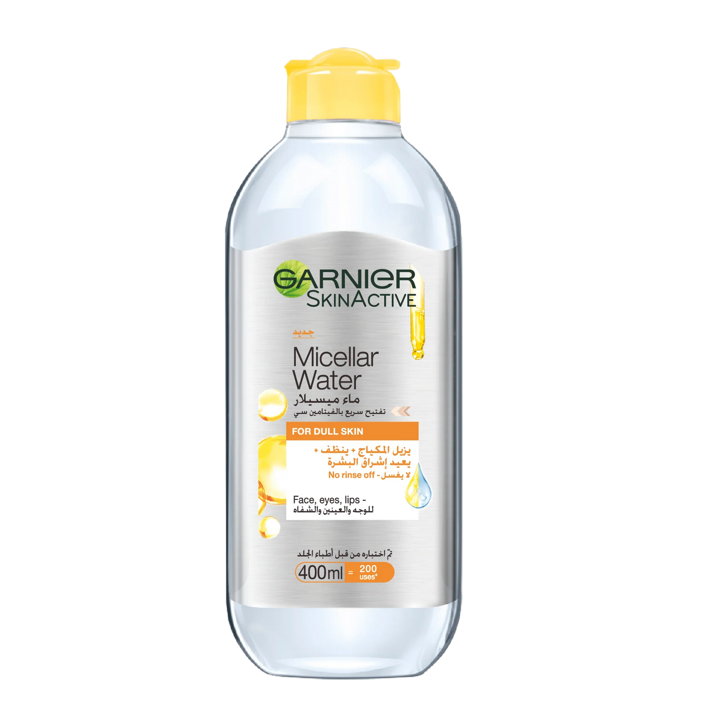Garnier Skinactive Vitamin C Micellar Cleansing Water Gentle Brightening Makeup Remover 400ml