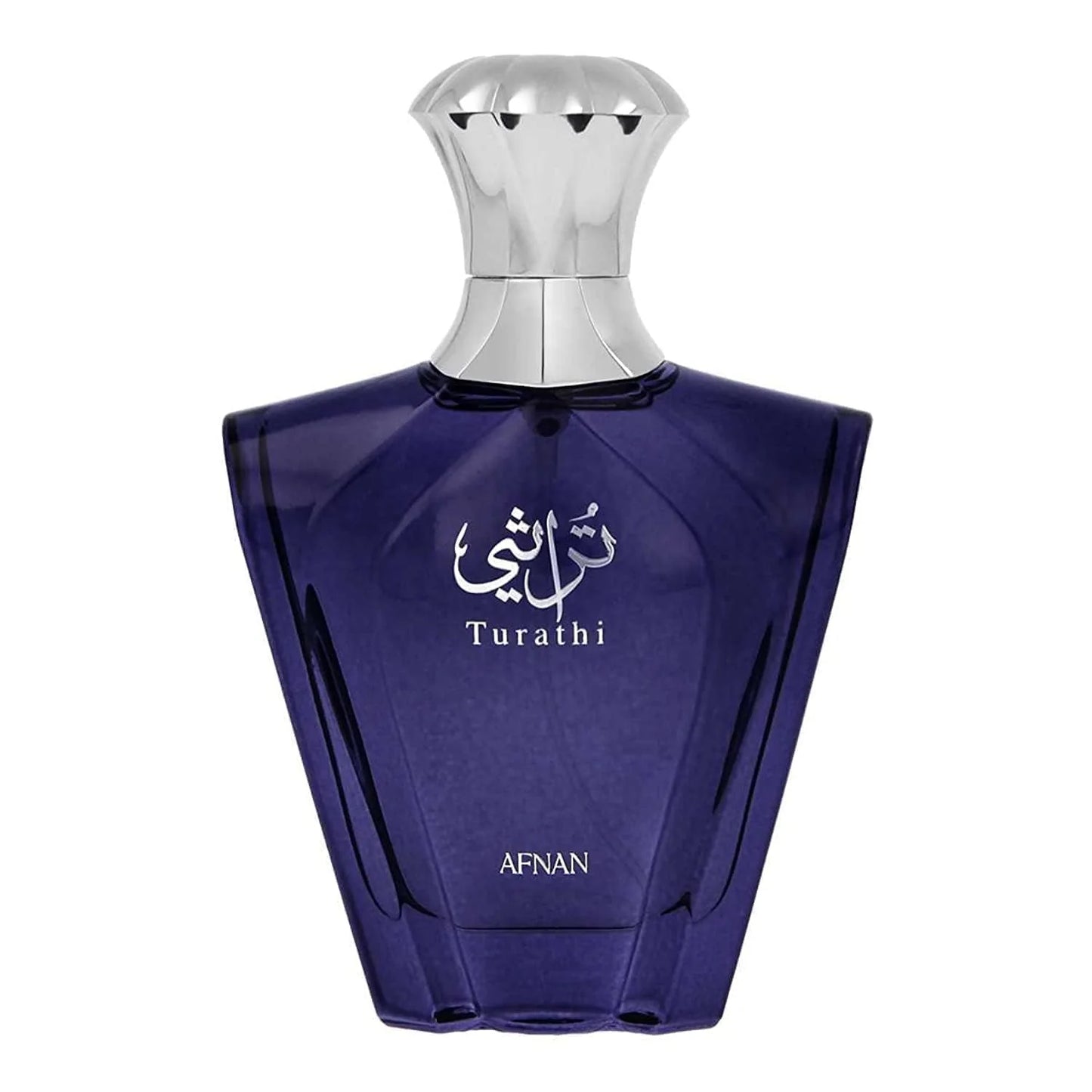 Afnan Turathi Blue Eau De Parfum For Men 90ml