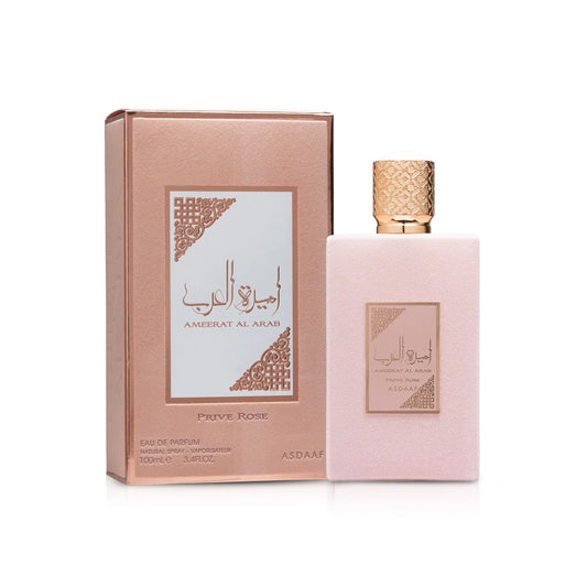 Lattafa Ameerat Al Arab Prive Rose Eau De Parfum For Woman 100ml
