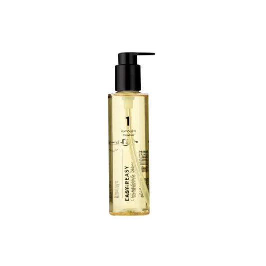 Numbuzin No.1 Easy Peasy Cleansing Oil 50ml