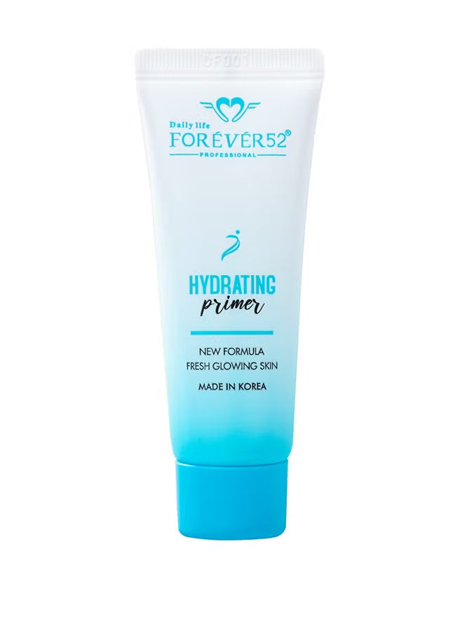 Forever 52 Hydrating Primer HPR001 22ml