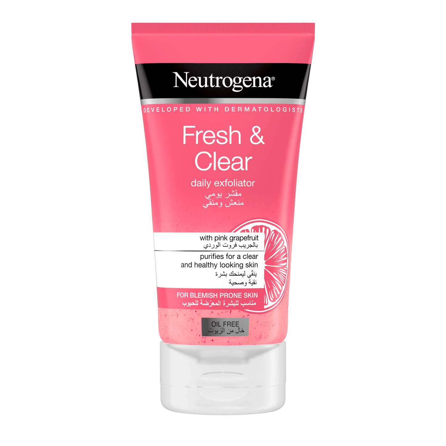 Neutrogena Fresh & Clear Daily Exfoliator With Pink Grapefruit & Vitamin C Fresh & Clear Daily Exfoliator Pink 150ml