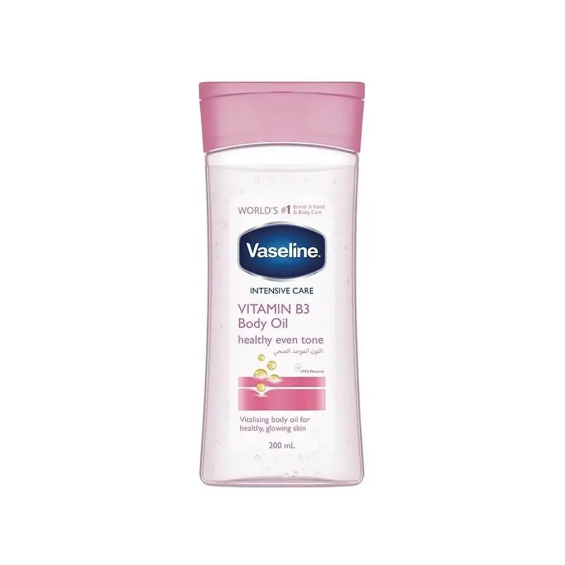 Vaseline Intensive Care Vitamin B3 Body Oil 200ml